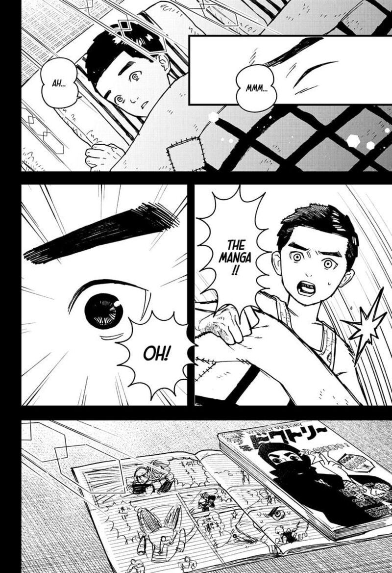 Kurumizawa Yoshihiko No Gukou Chapter 2 Page 37