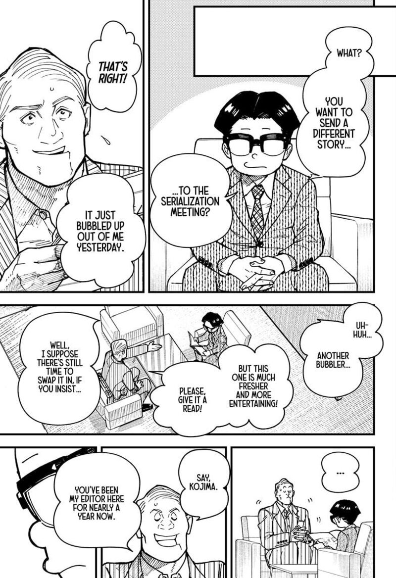 Kurumizawa Yoshihiko No Gukou Chapter 2 Page 4