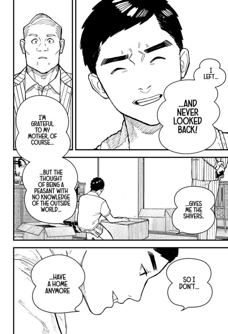 Kurumizawa Yoshihiko No Gukou Chapter 2 Page 41