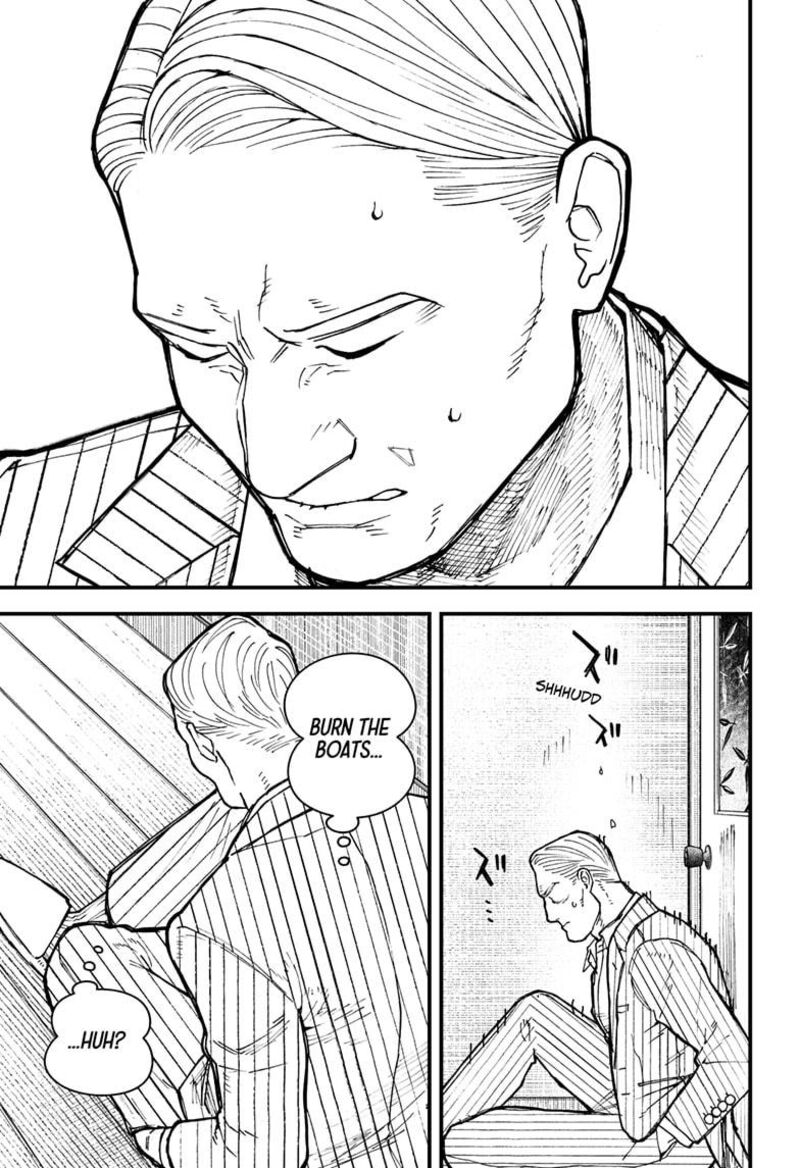 Kurumizawa Yoshihiko No Gukou Chapter 2 Page 44