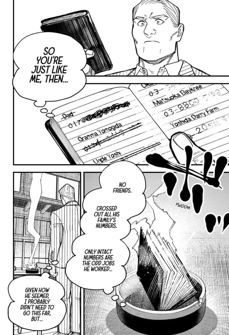 Kurumizawa Yoshihiko No Gukou Chapter 2 Page 45