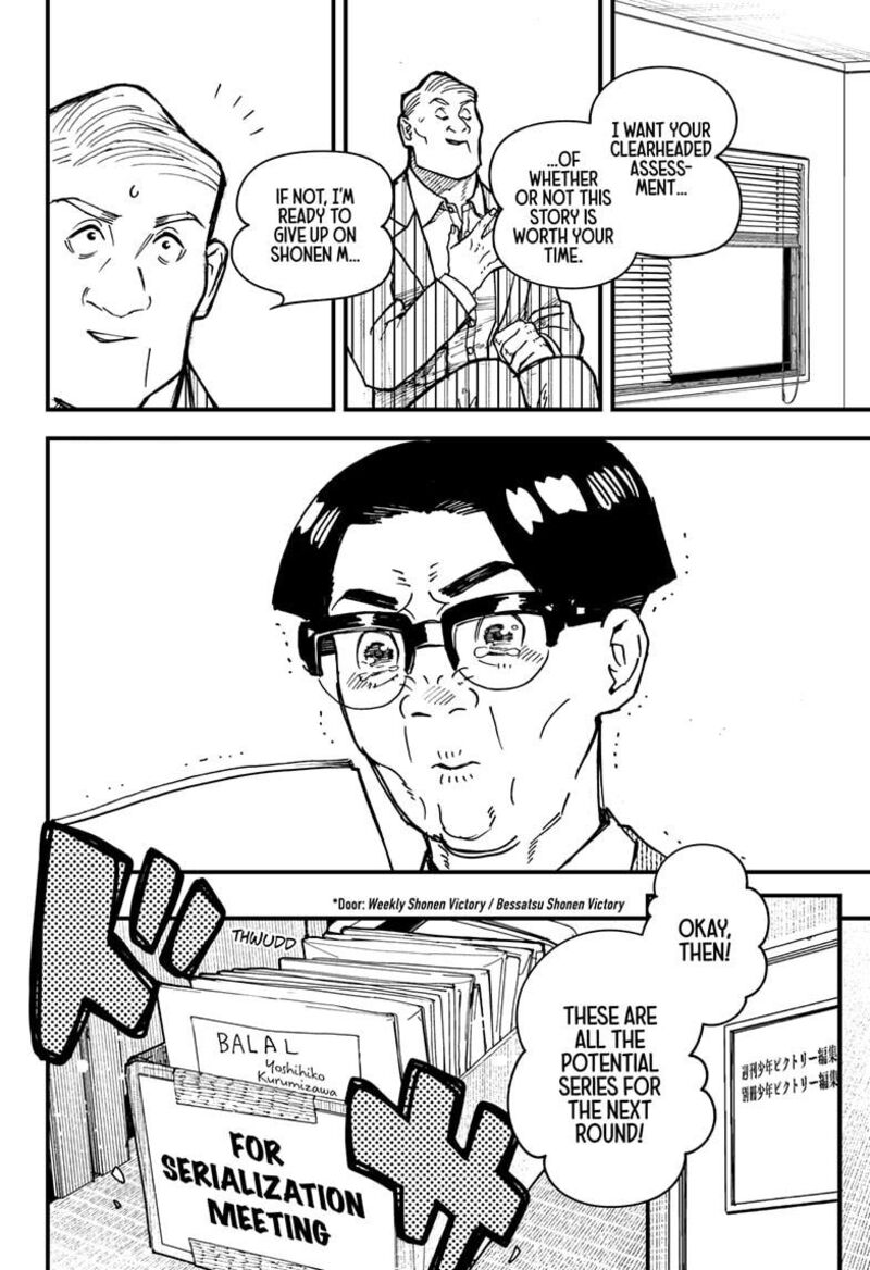 Kurumizawa Yoshihiko No Gukou Chapter 2 Page 5