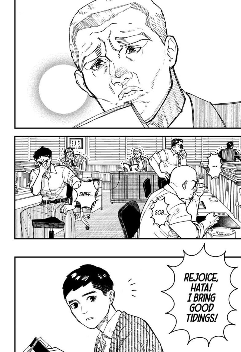 Kurumizawa Yoshihiko No Gukou Chapter 2 Page 7