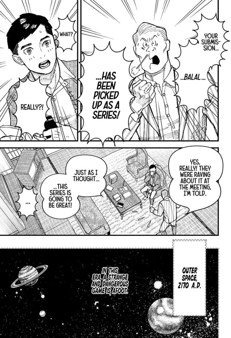 Kurumizawa Yoshihiko No Gukou Chapter 2 Page 8