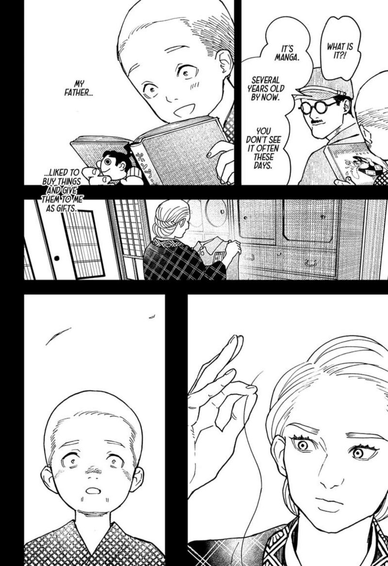 Kurumizawa Yoshihiko No Gukou Chapter 21 Page 13