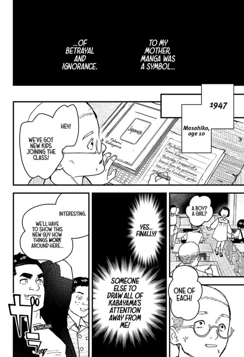 Kurumizawa Yoshihiko No Gukou Chapter 21 Page 15