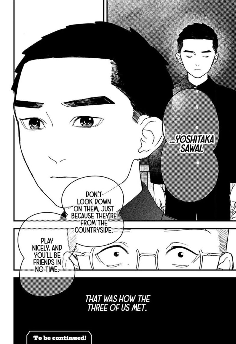 Kurumizawa Yoshihiko No Gukou Chapter 21 Page 17