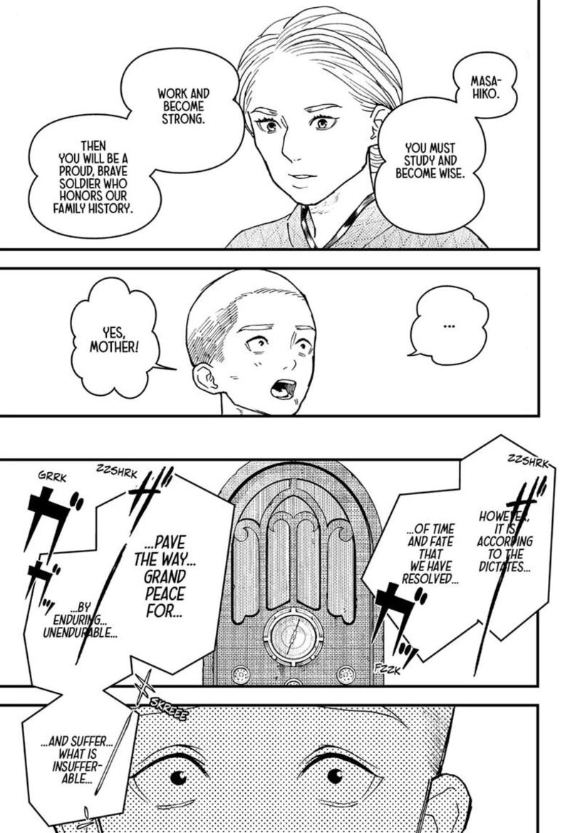 Kurumizawa Yoshihiko No Gukou Chapter 21 Page 4