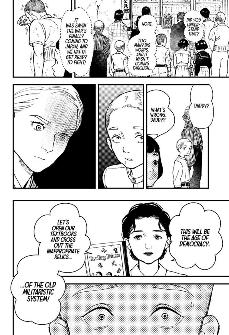 Kurumizawa Yoshihiko No Gukou Chapter 21 Page 5