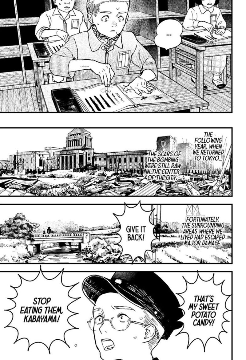 Kurumizawa Yoshihiko No Gukou Chapter 21 Page 6