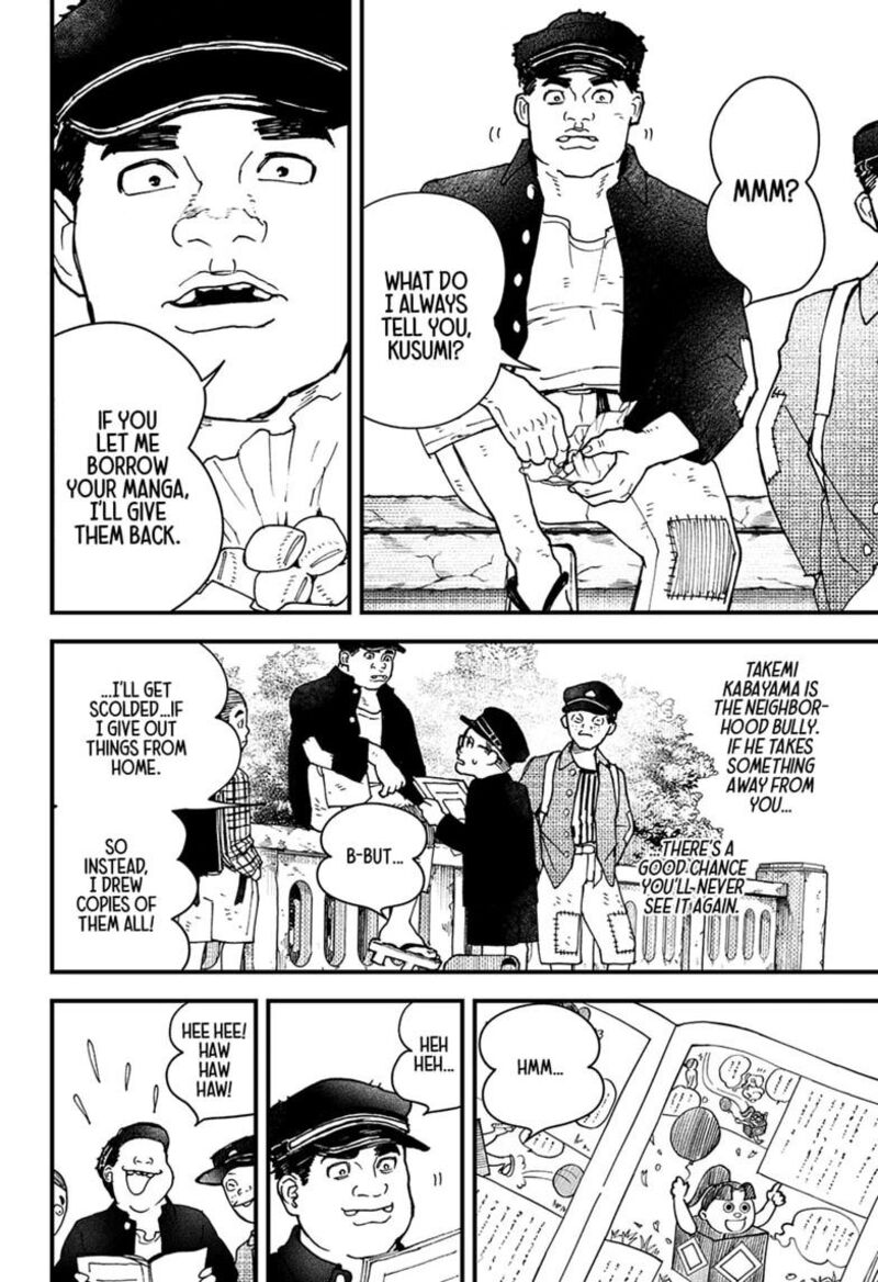 Kurumizawa Yoshihiko No Gukou Chapter 21 Page 7