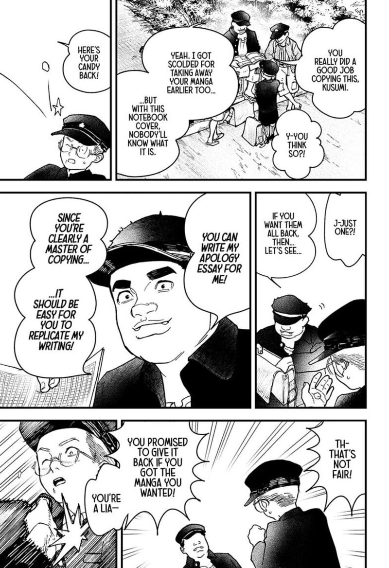 Kurumizawa Yoshihiko No Gukou Chapter 21 Page 8