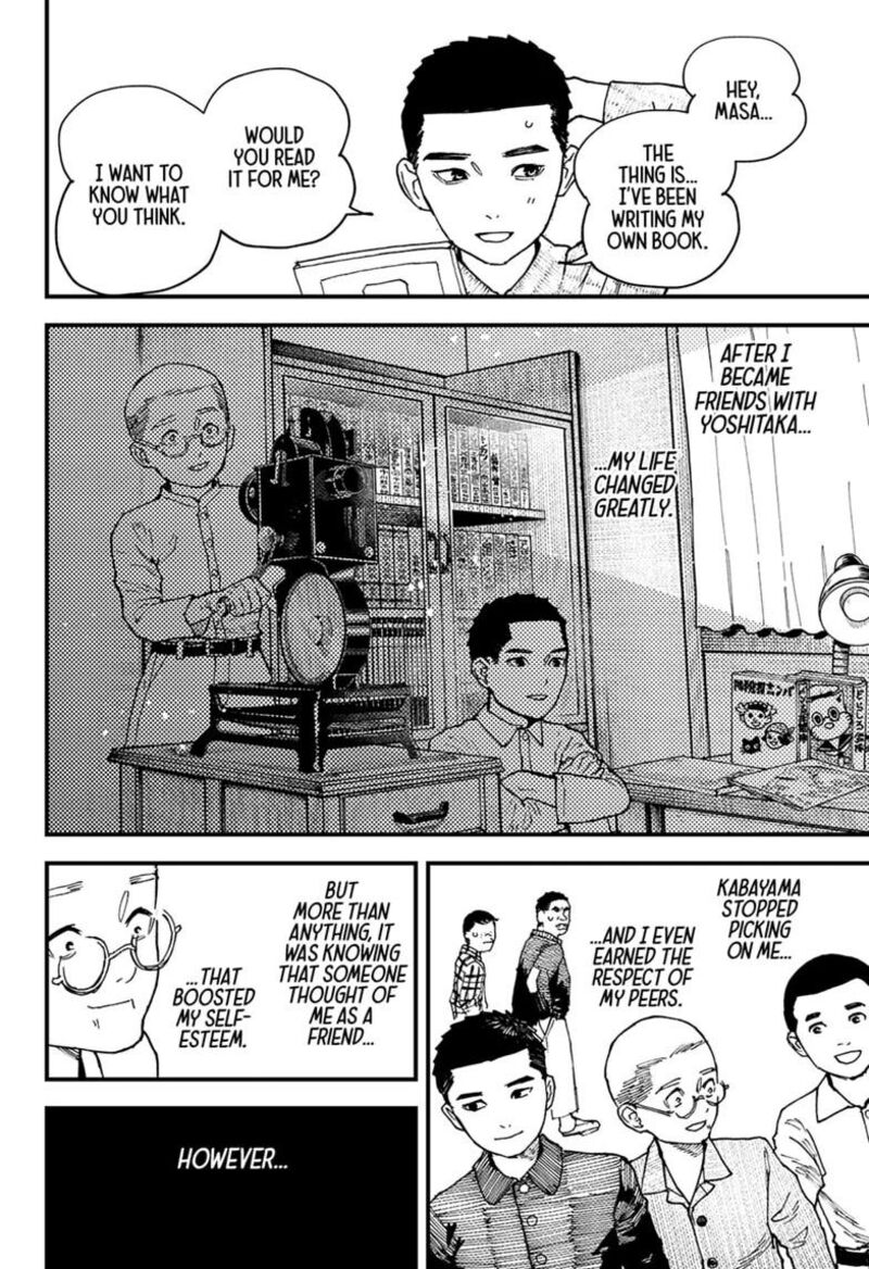 Kurumizawa Yoshihiko No Gukou Chapter 22 Page 10