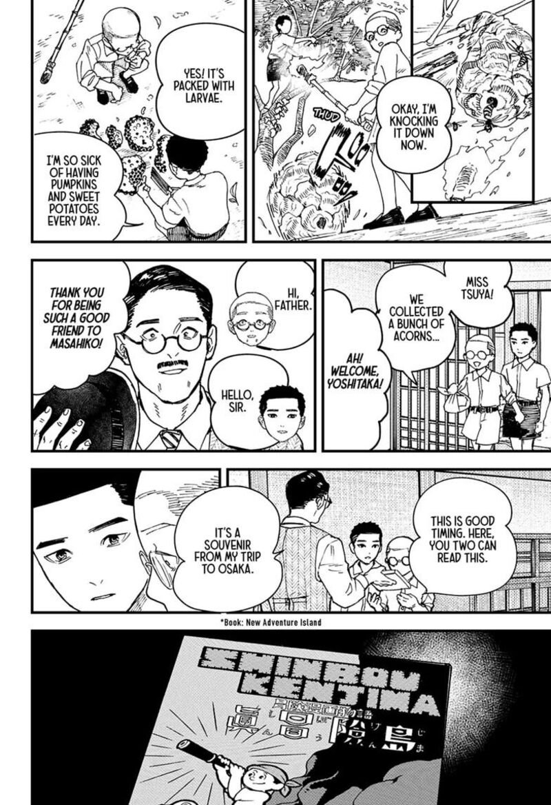 Kurumizawa Yoshihiko No Gukou Chapter 22 Page 14