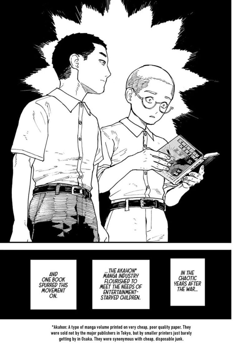 Kurumizawa Yoshihiko No Gukou Chapter 22 Page 15