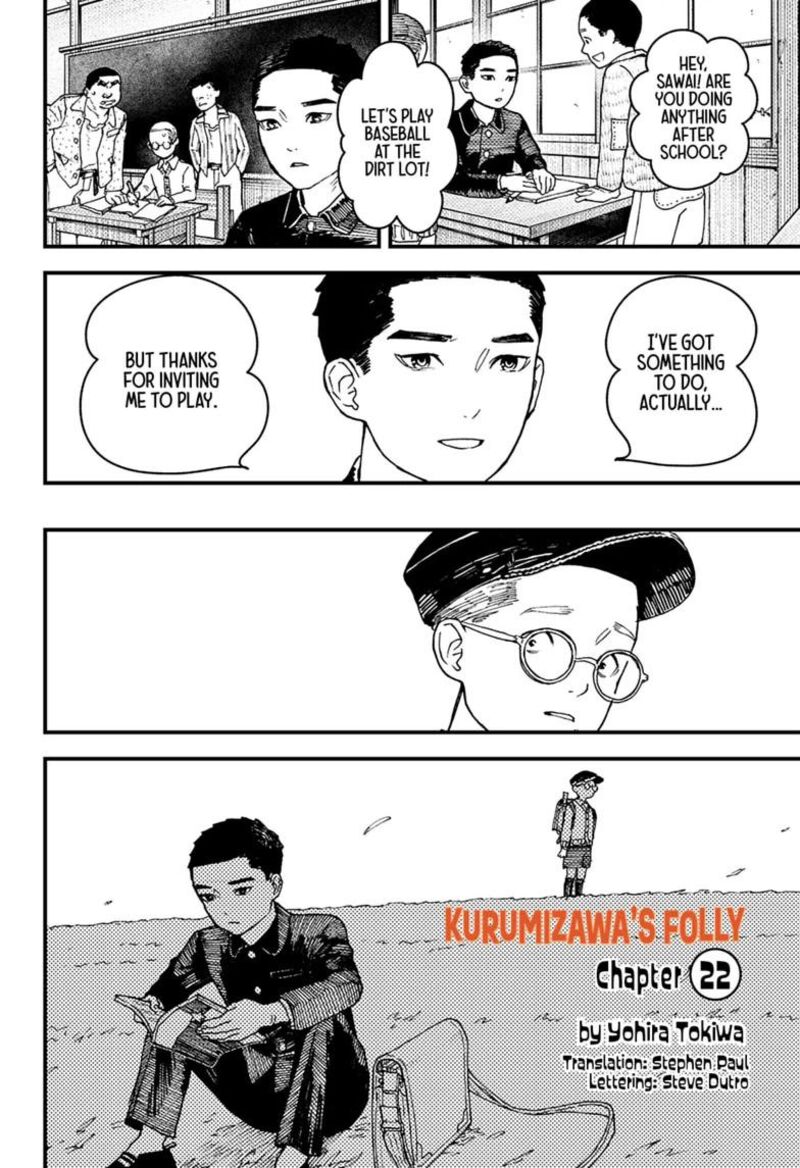 Kurumizawa Yoshihiko No Gukou Chapter 22 Page 2
