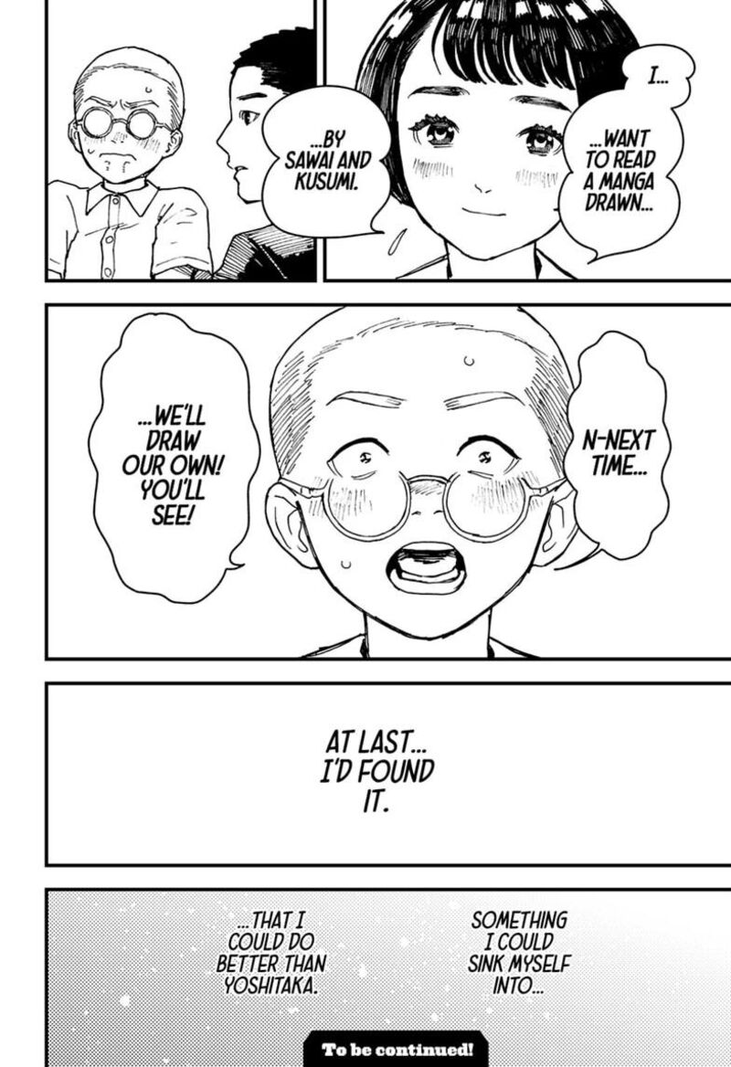 Kurumizawa Yoshihiko No Gukou Chapter 22 Page 20