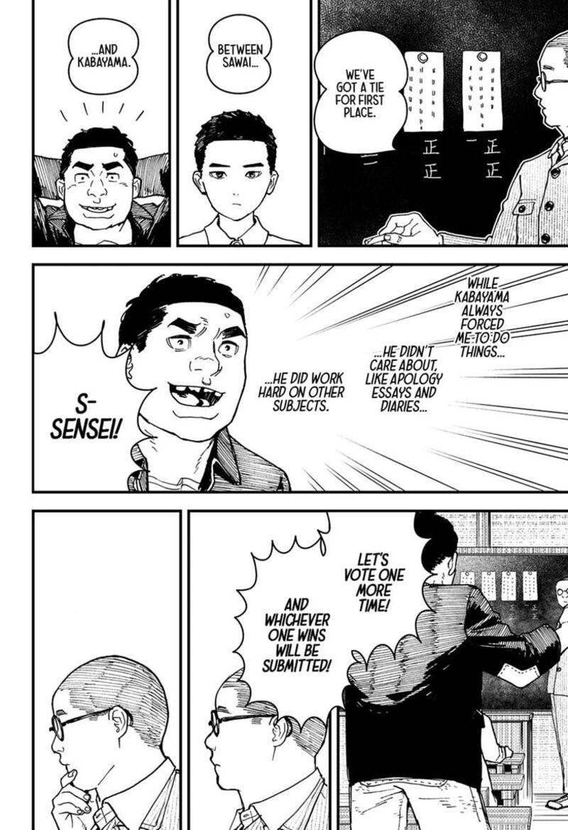 Kurumizawa Yoshihiko No Gukou Chapter 22 Page 4