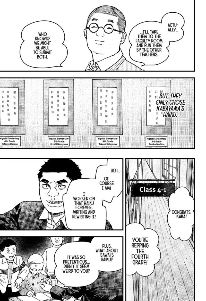 Kurumizawa Yoshihiko No Gukou Chapter 22 Page 5
