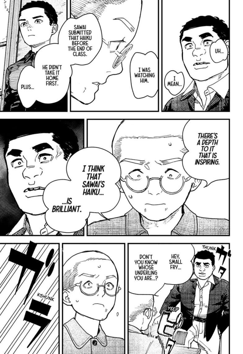 Kurumizawa Yoshihiko No Gukou Chapter 22 Page 7
