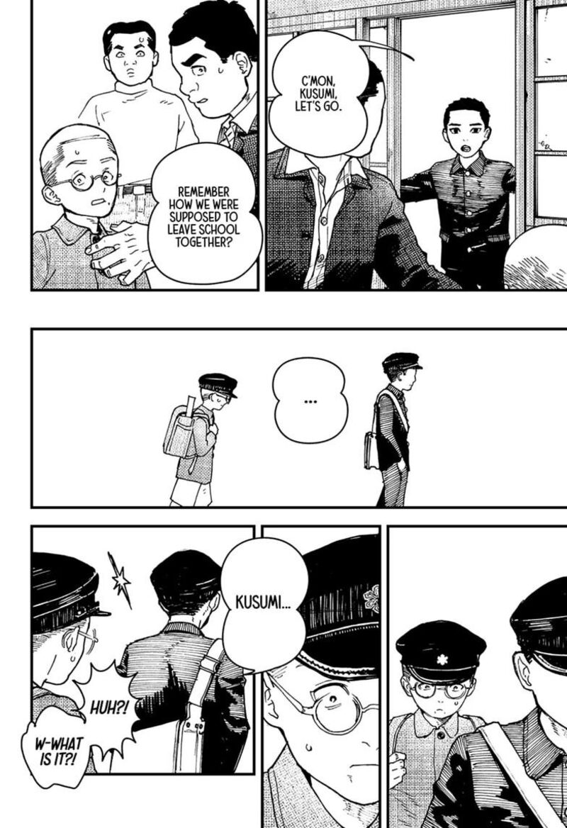Kurumizawa Yoshihiko No Gukou Chapter 22 Page 8