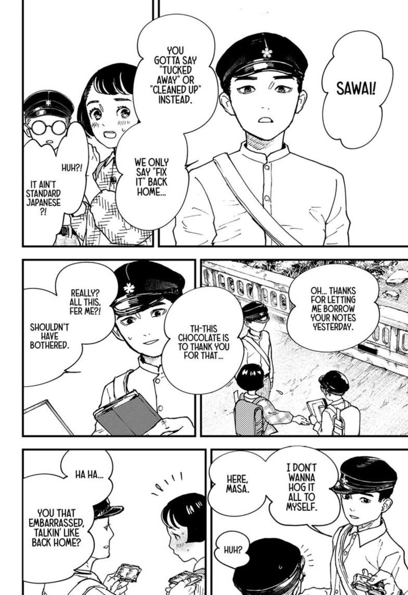 Kurumizawa Yoshihiko No Gukou Chapter 23 Page 10