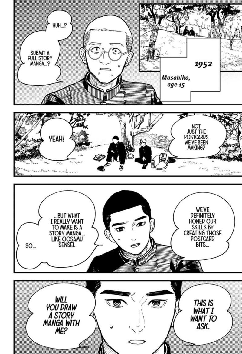 Kurumizawa Yoshihiko No Gukou Chapter 23 Page 14