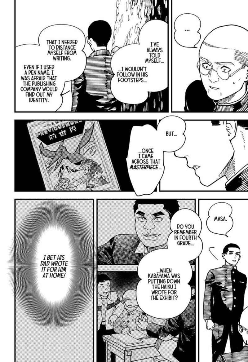 Kurumizawa Yoshihiko No Gukou Chapter 23 Page 18
