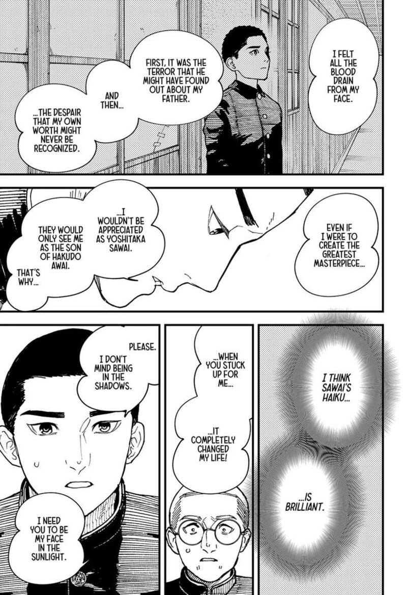 Kurumizawa Yoshihiko No Gukou Chapter 23 Page 19