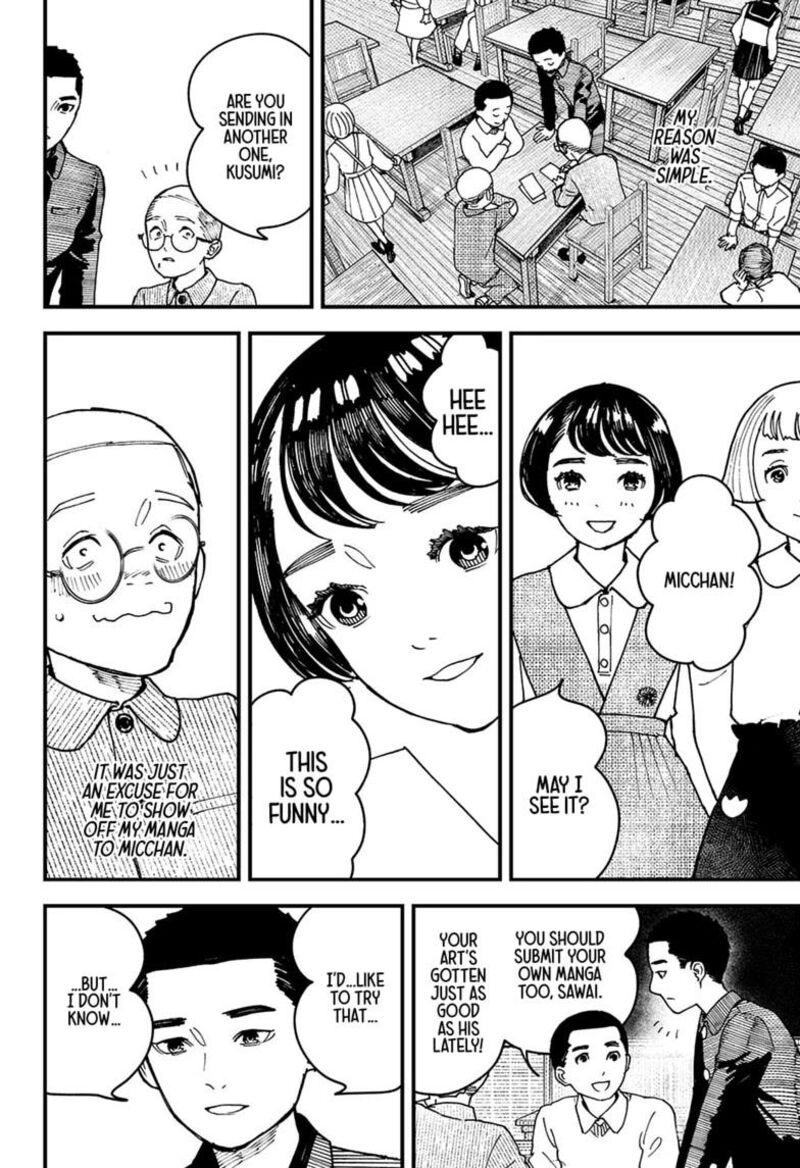 Kurumizawa Yoshihiko No Gukou Chapter 23 Page 2