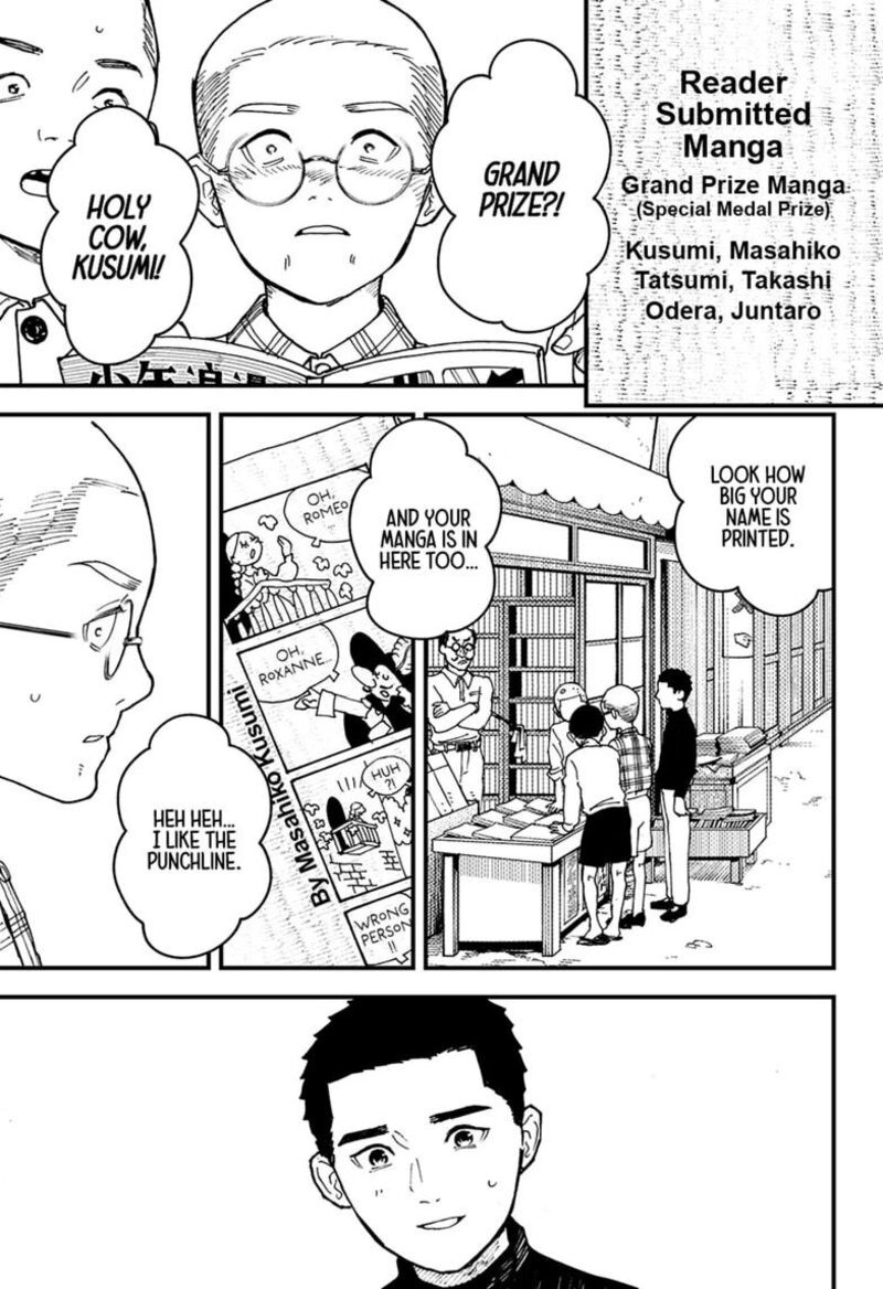 Kurumizawa Yoshihiko No Gukou Chapter 23 Page 5