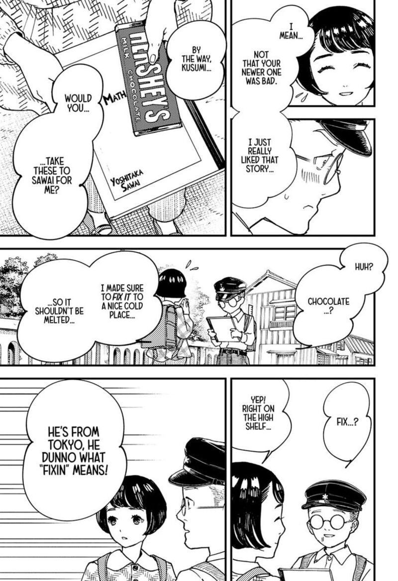 Kurumizawa Yoshihiko No Gukou Chapter 23 Page 9