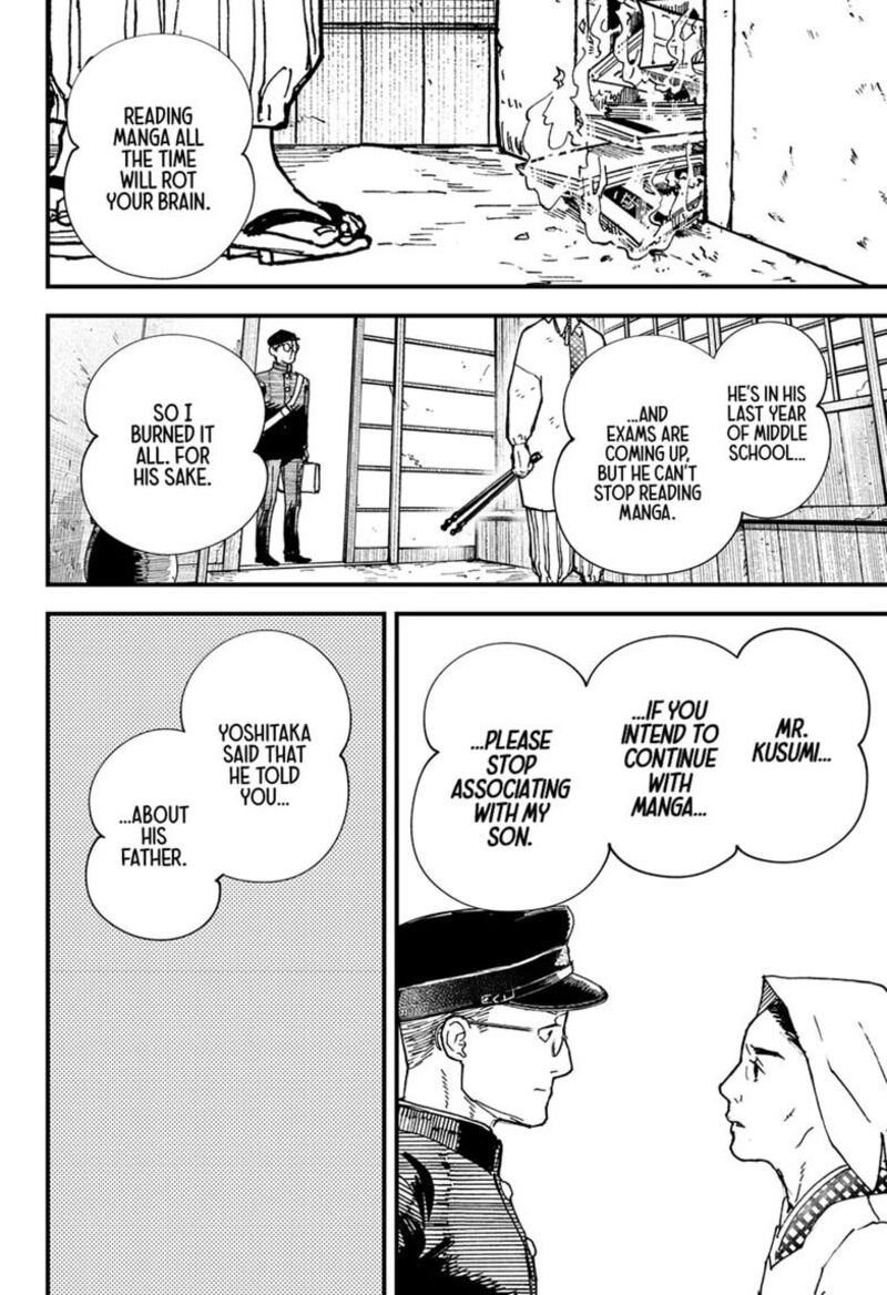 Kurumizawa Yoshihiko No Gukou Chapter 24 Page 10