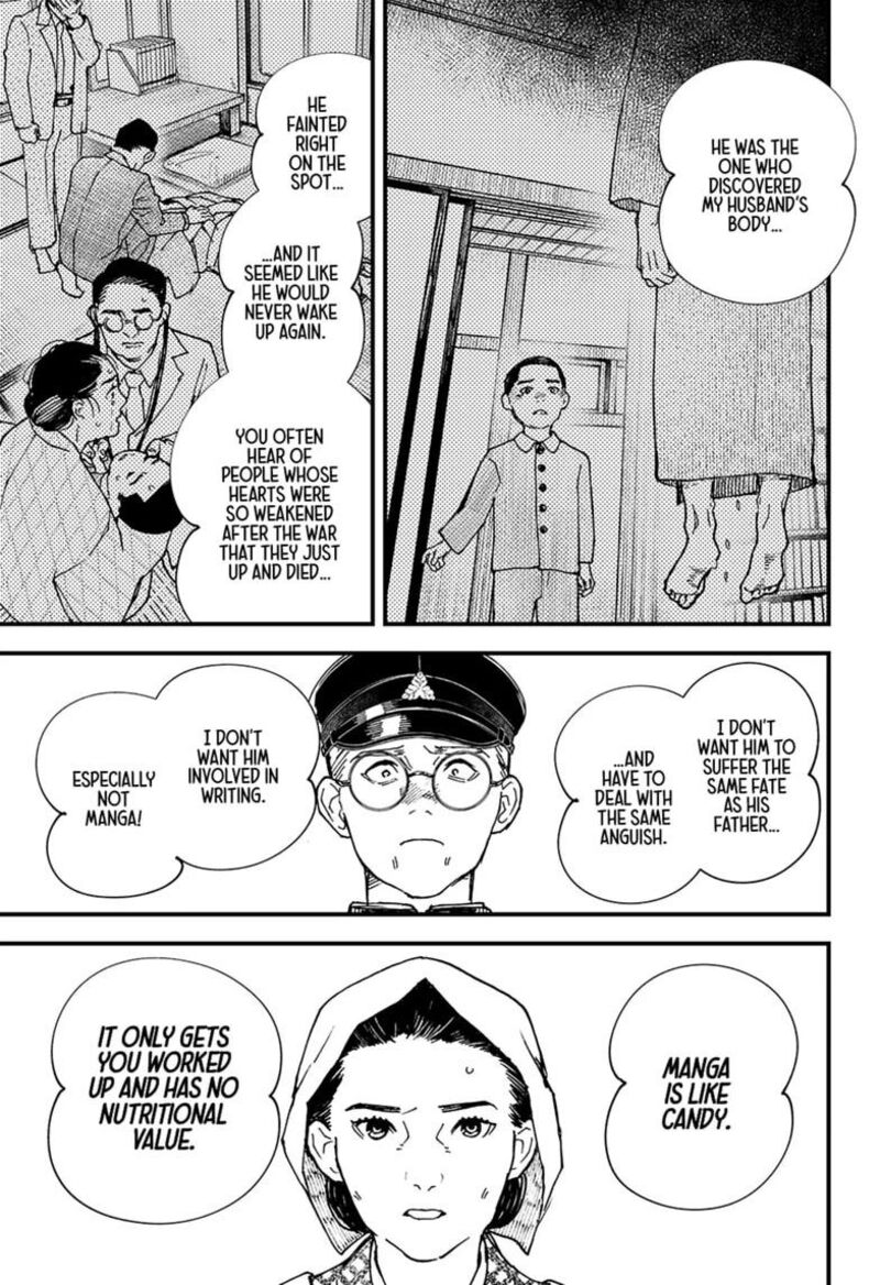 Kurumizawa Yoshihiko No Gukou Chapter 24 Page 11