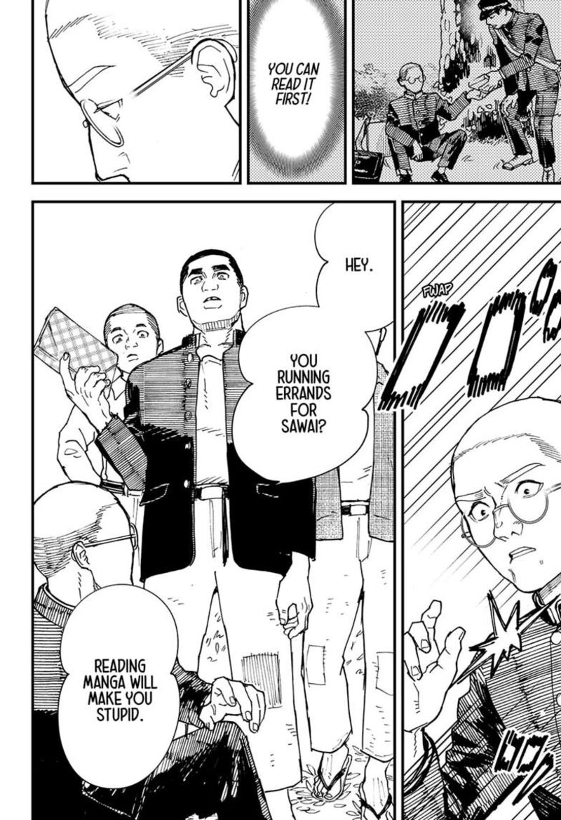 Kurumizawa Yoshihiko No Gukou Chapter 24 Page 14