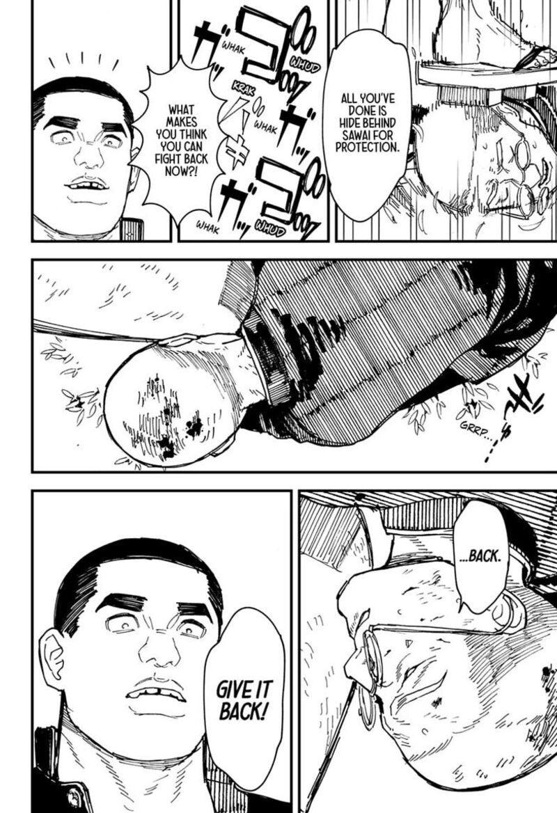 Kurumizawa Yoshihiko No Gukou Chapter 24 Page 16