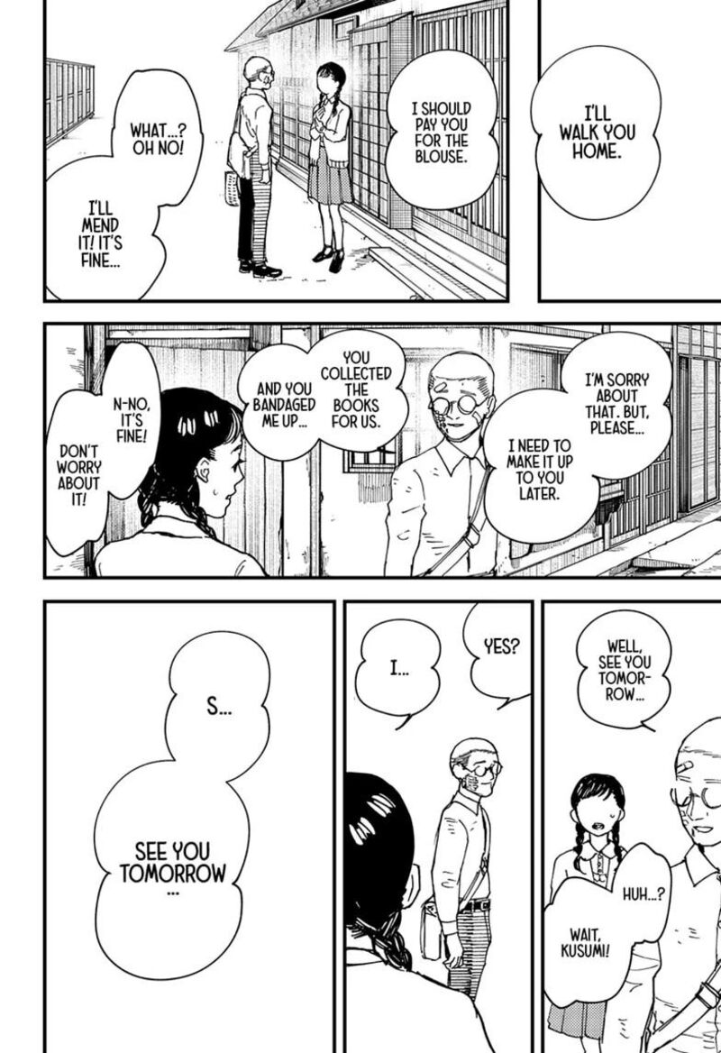 Kurumizawa Yoshihiko No Gukou Chapter 24 Page 26