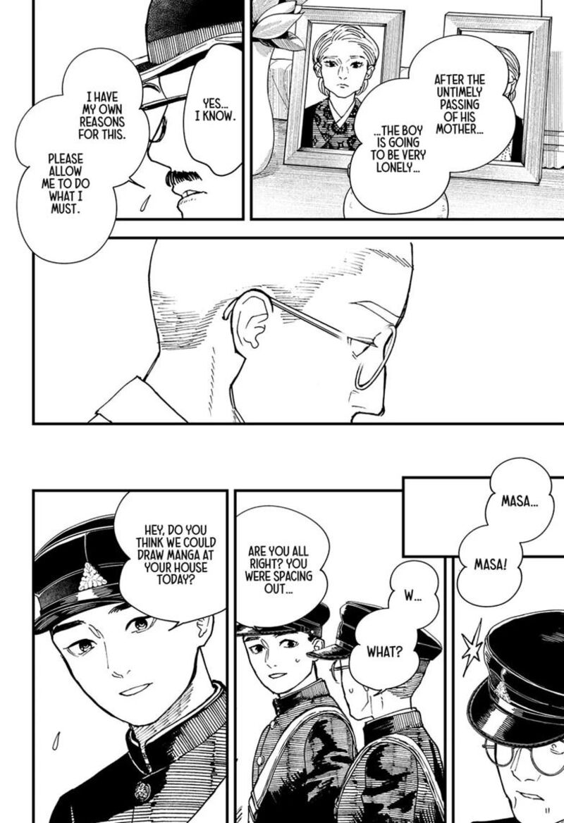 Kurumizawa Yoshihiko No Gukou Chapter 24 Page 4