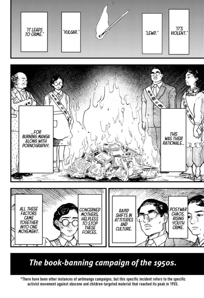 Kurumizawa Yoshihiko No Gukou Chapter 24 Page 6