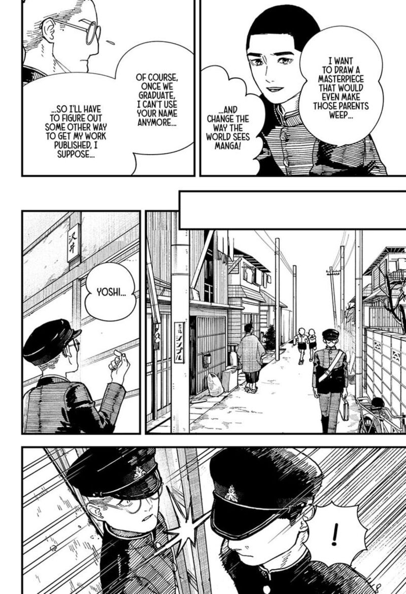 Kurumizawa Yoshihiko No Gukou Chapter 24 Page 8
