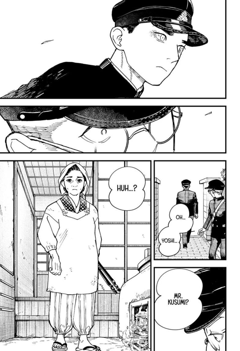Kurumizawa Yoshihiko No Gukou Chapter 24 Page 9