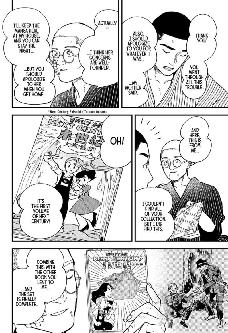Kurumizawa Yoshihiko No Gukou Chapter 25 Page 10