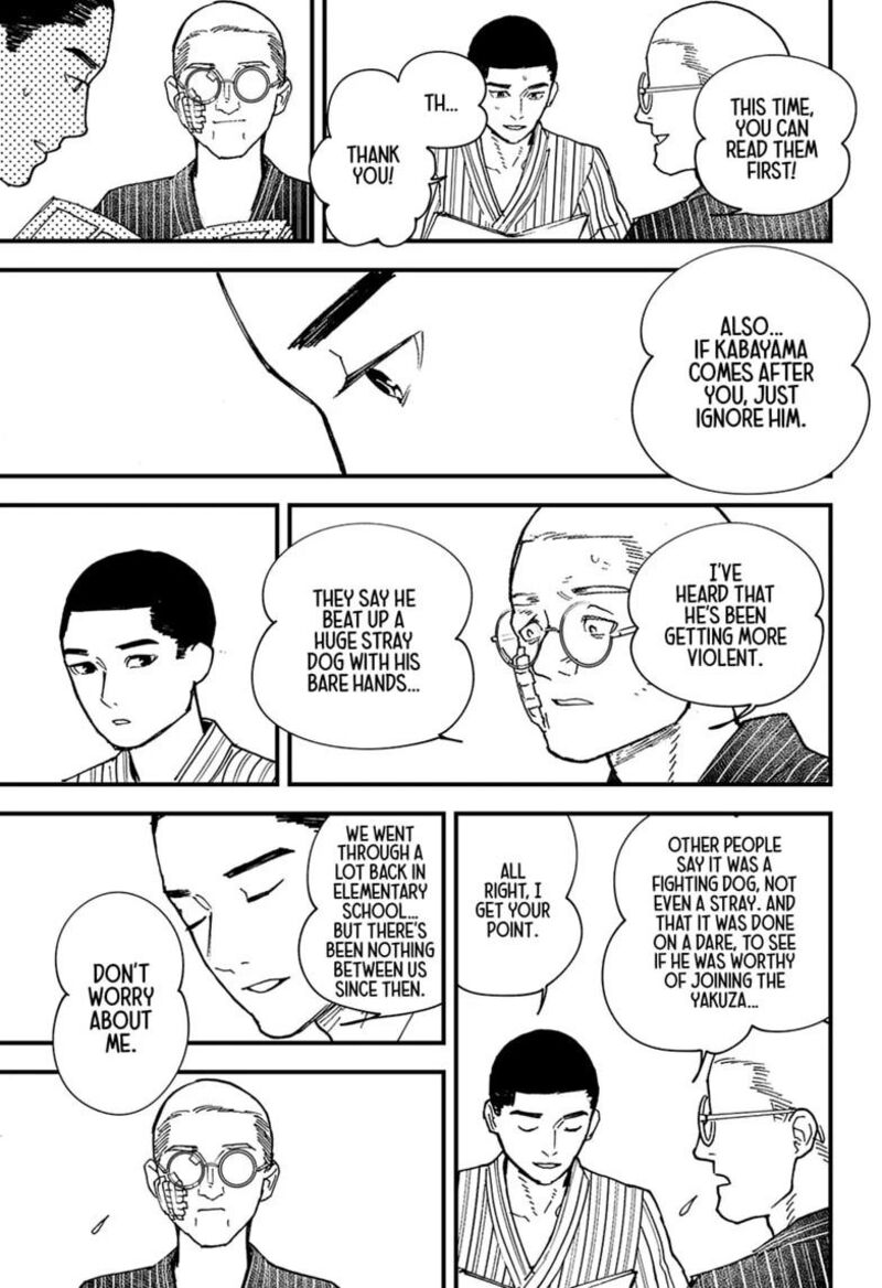 Kurumizawa Yoshihiko No Gukou Chapter 25 Page 11