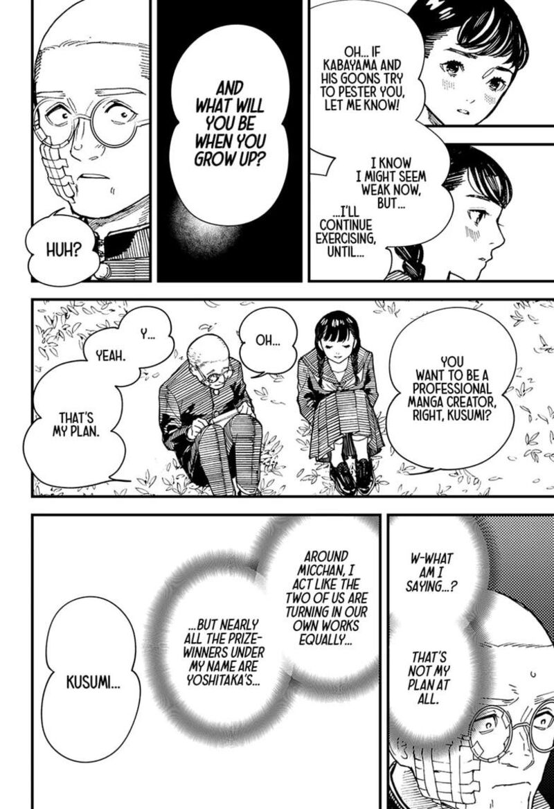Kurumizawa Yoshihiko No Gukou Chapter 25 Page 14
