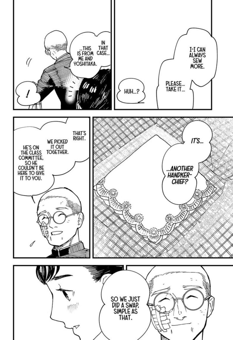 Kurumizawa Yoshihiko No Gukou Chapter 25 Page 18