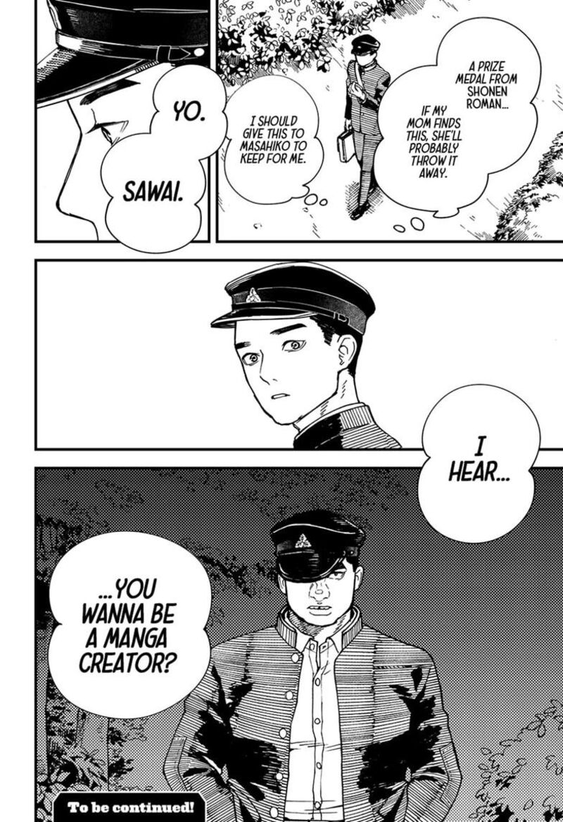 Kurumizawa Yoshihiko No Gukou Chapter 25 Page 20