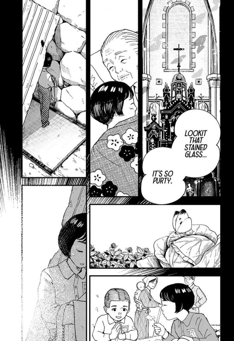 Kurumizawa Yoshihiko No Gukou Chapter 25 Page 3