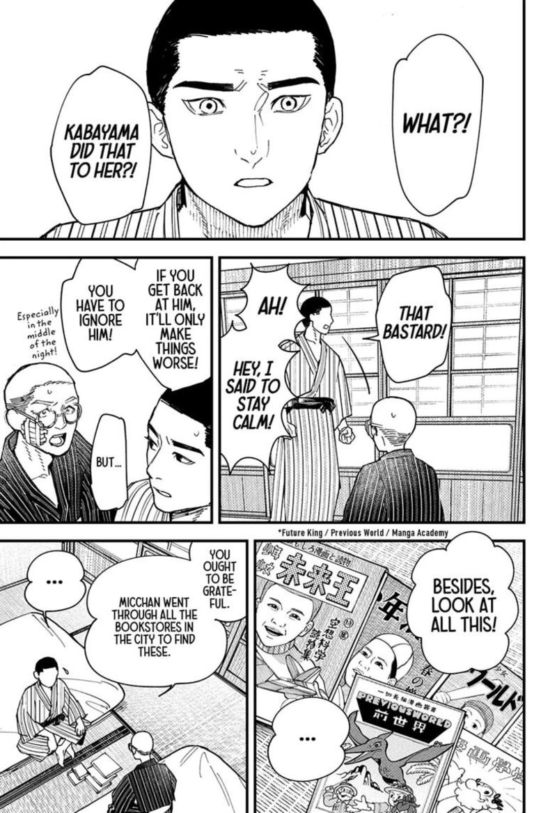 Kurumizawa Yoshihiko No Gukou Chapter 25 Page 9