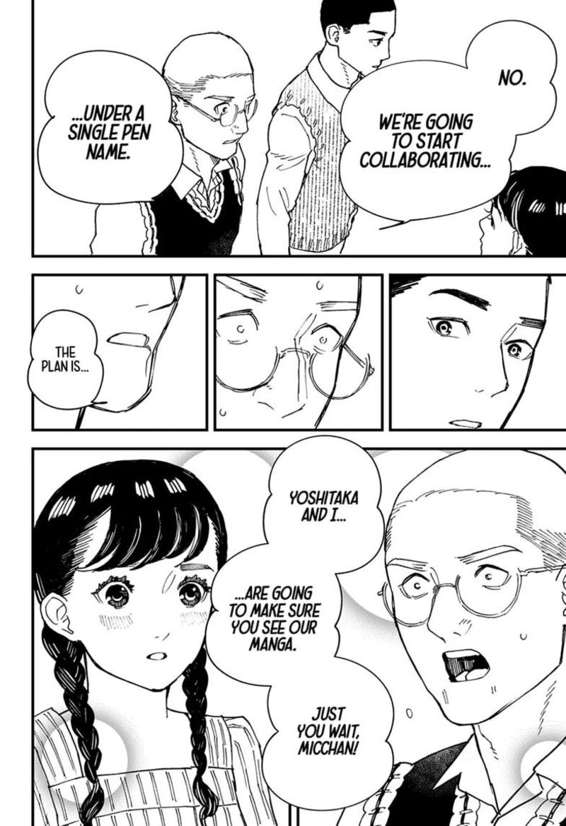 Kurumizawa Yoshihiko No Gukou Chapter 27 Page 10