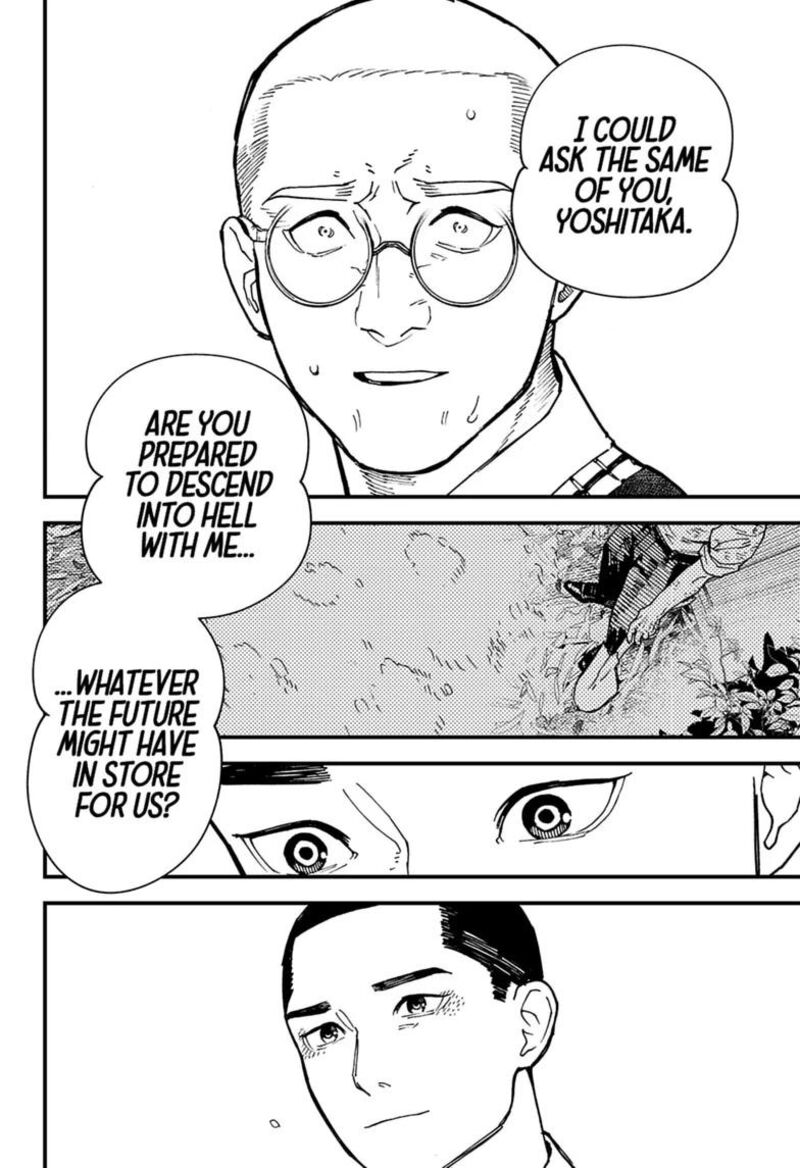 Kurumizawa Yoshihiko No Gukou Chapter 27 Page 12